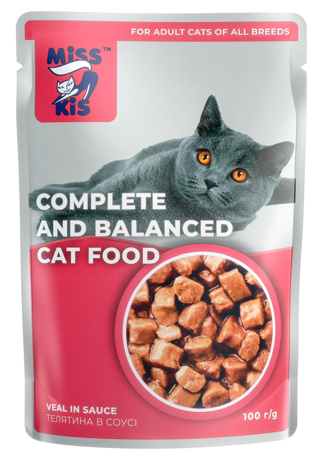 Miss Kis Parça Etli Pouch Kedi Maması 100g paket görseli