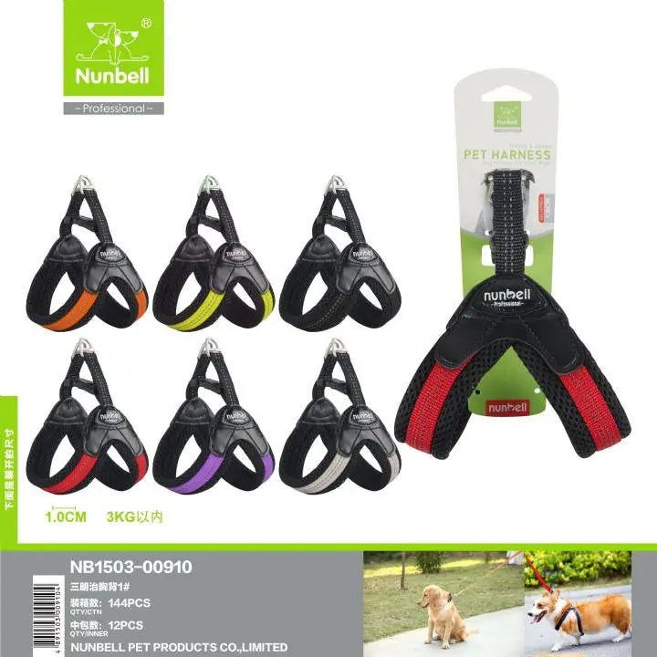 Nunbell Köpek Gögüs Tasması No: 1 paket görseli