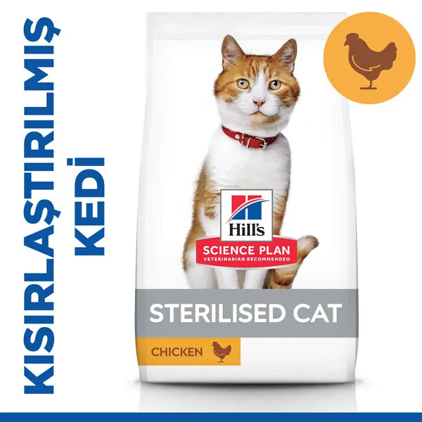 Hills Young Sterilised Tavuklu Kısırlaştırılmış Kedi Maması 13+2 kg Hediyeli paket görseli