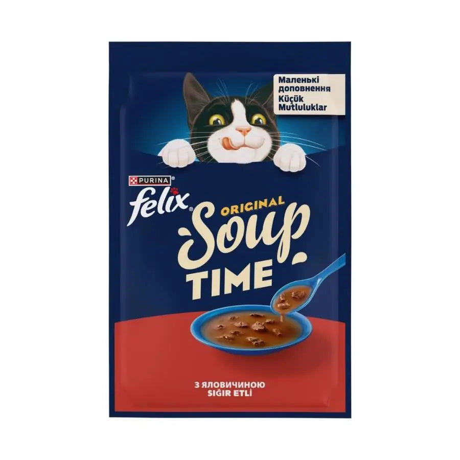 Felix Soup Beef Biftekli Kedi Çorbası 48 g paket görseli