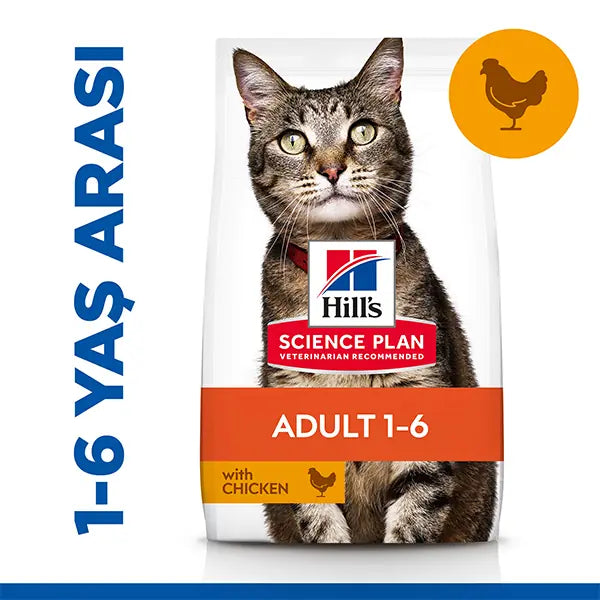 Hills Adult Optimal Care Tavuklu Yetişkin Kedi Maması 1,5 kg paket görseli