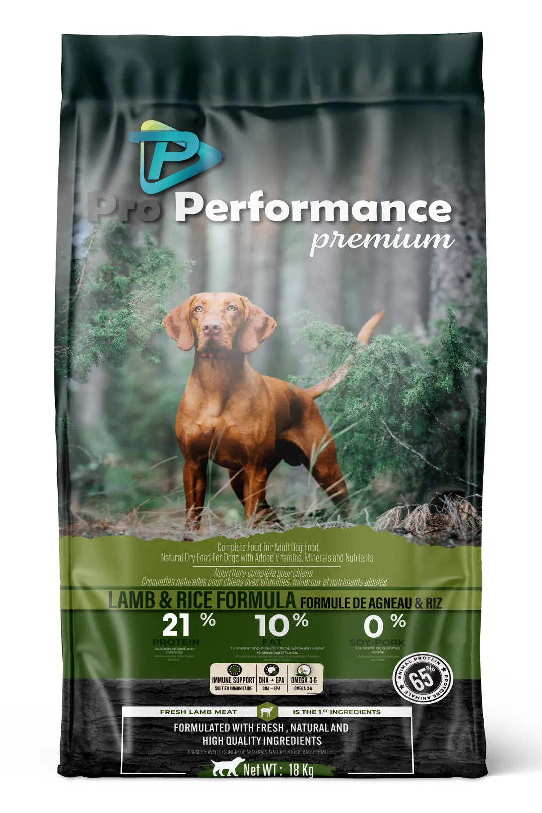Pro Performance Kuzu Etli ve Pirinçli Yetişkin Köpek Maması 18 kg paket görseli
